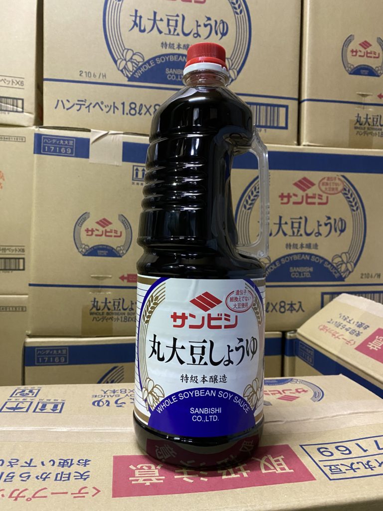 92円 71％以上節約 サンビシ ハンディ特級 1.8L